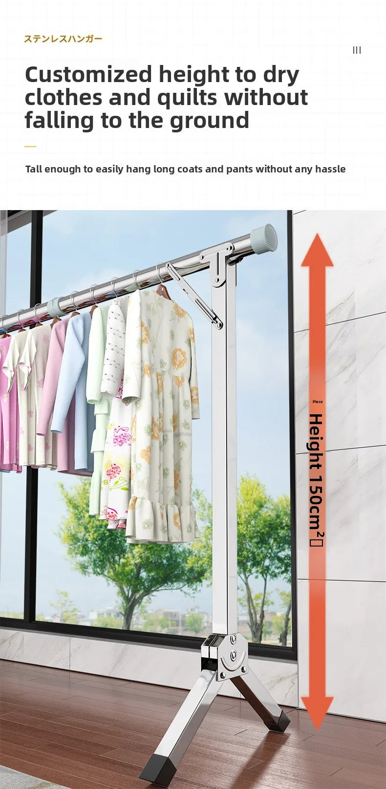Foldable Extendable Single Rod Clothes Drying Rack Freestanding Laundry Garment Stand For Balcony Indoor Use