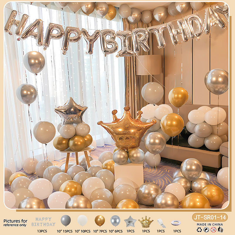 Birthday Balloon Party Decorations Scene Layout Background Wall Dressing Supplies Premium Feeling Package Foreign Trade suit