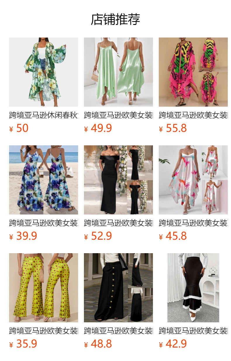 Cross-Border Amazon European and American Clothing Hot Sale Pumpkin Bow Halloween Dress Long-Sleeved Princess Holiday Casual