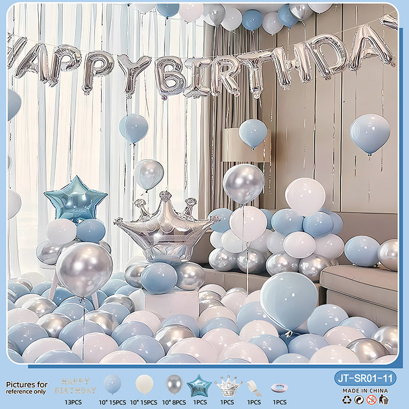 Birthday Balloon Party Decorations Scene Layout Background Wall Dressing Supplies Premium Feeling Package Foreign Trade suit