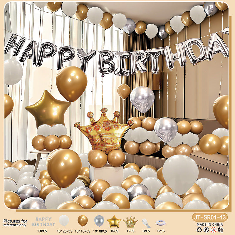 Birthday Balloon Party Decorations Scene Layout Background Wall Dressing Supplies Premium Feeling Package Foreign Trade suit