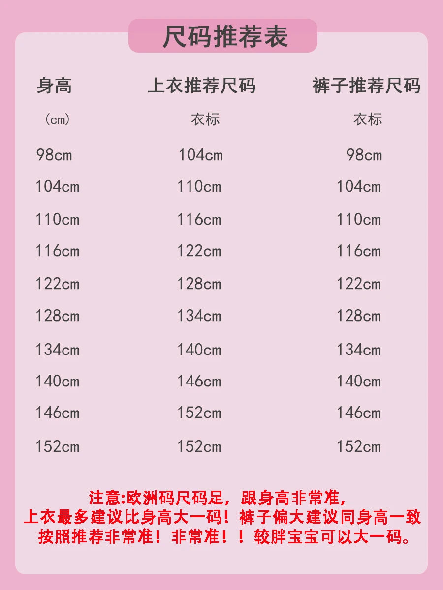 HONEYKING Kids Ski Outwear Winter Warm Windproof Outdoor Sports Snow Jackets Girls Snowboard Coat For Ski Clothing Equipment
