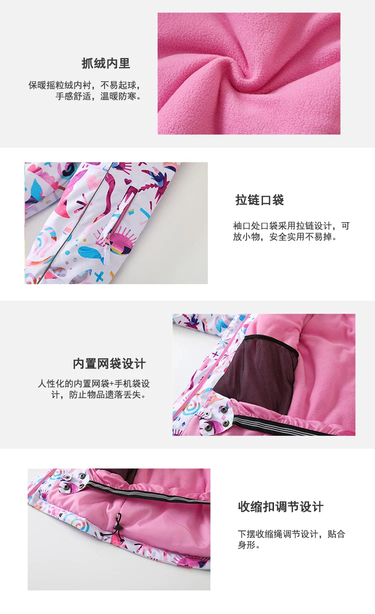 HONEYKING Kids Ski Outwear Winter Warm Windproof Outdoor Sports Snow Jackets Girls Snowboard Coat For Ski Clothing Equipment