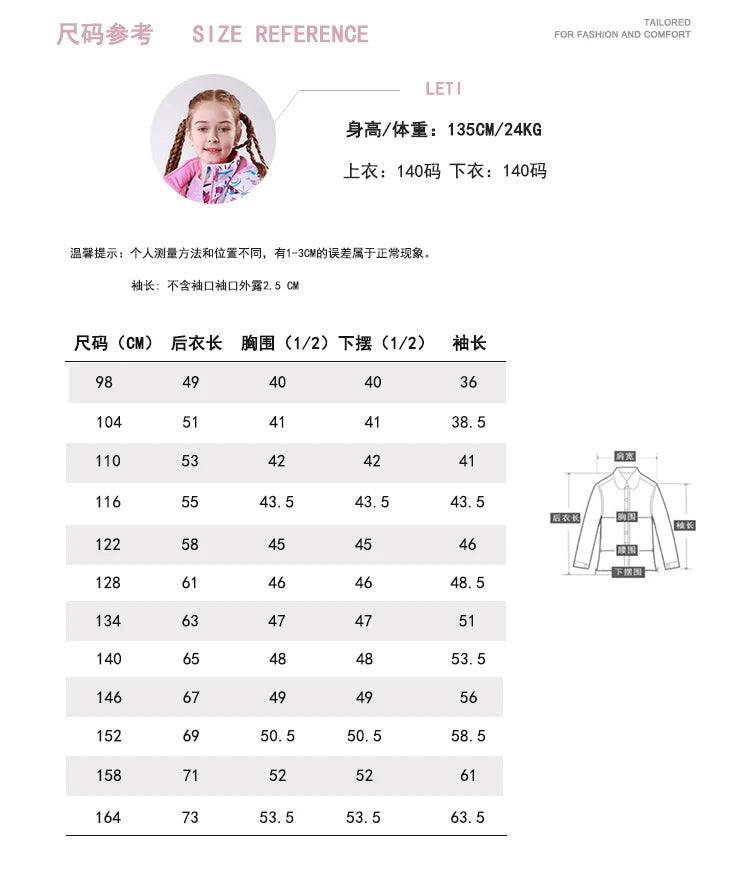 HONEYKING Kids Ski Outwear Winter Warm Windproof Outdoor Sports Snow Jackets Girls Snowboard Coat For Ski Clothing Equipment
